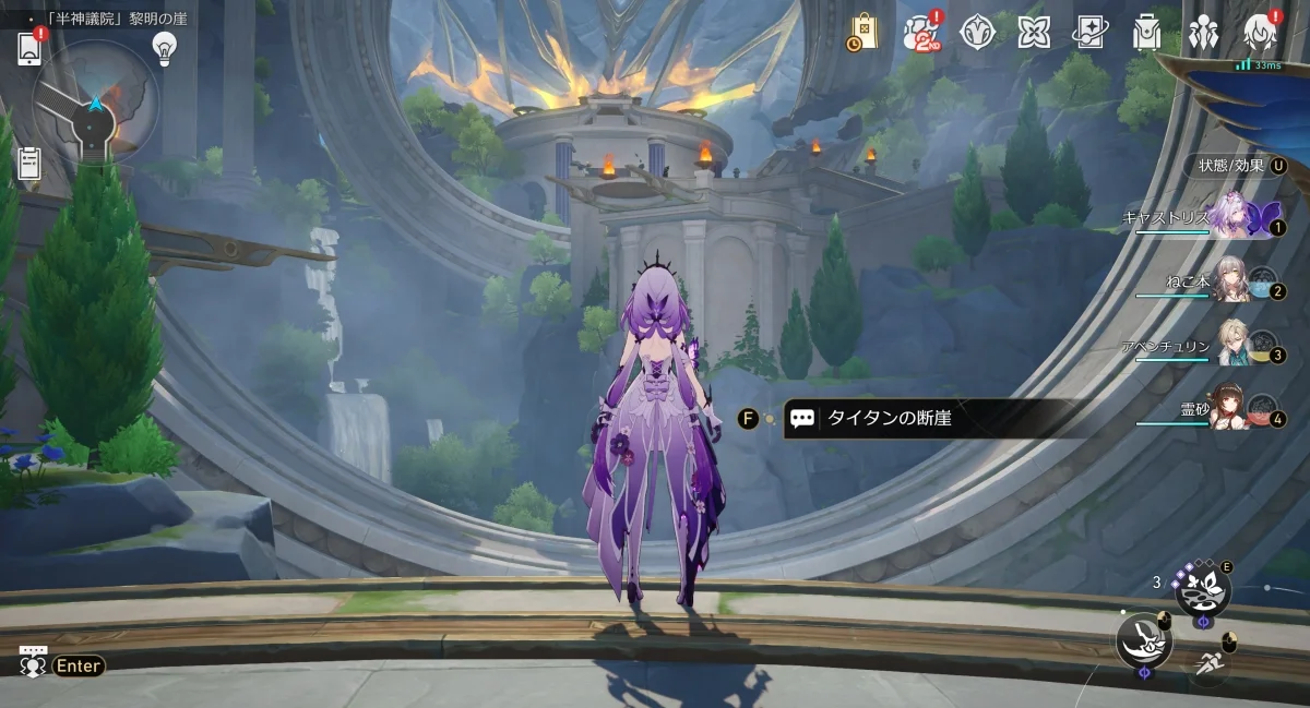 特殊な「シーフ」バトルズ