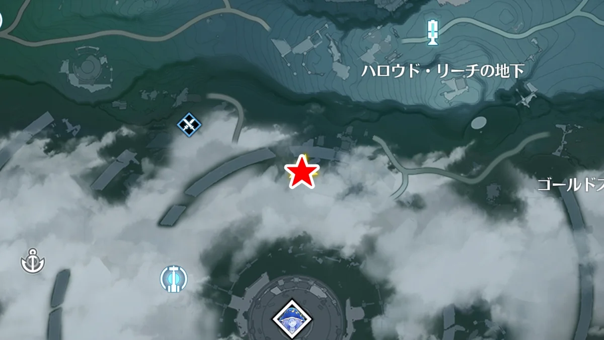 隠し宝箱
