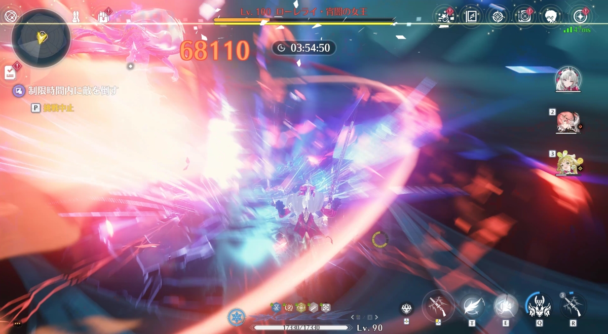 戦った感じ