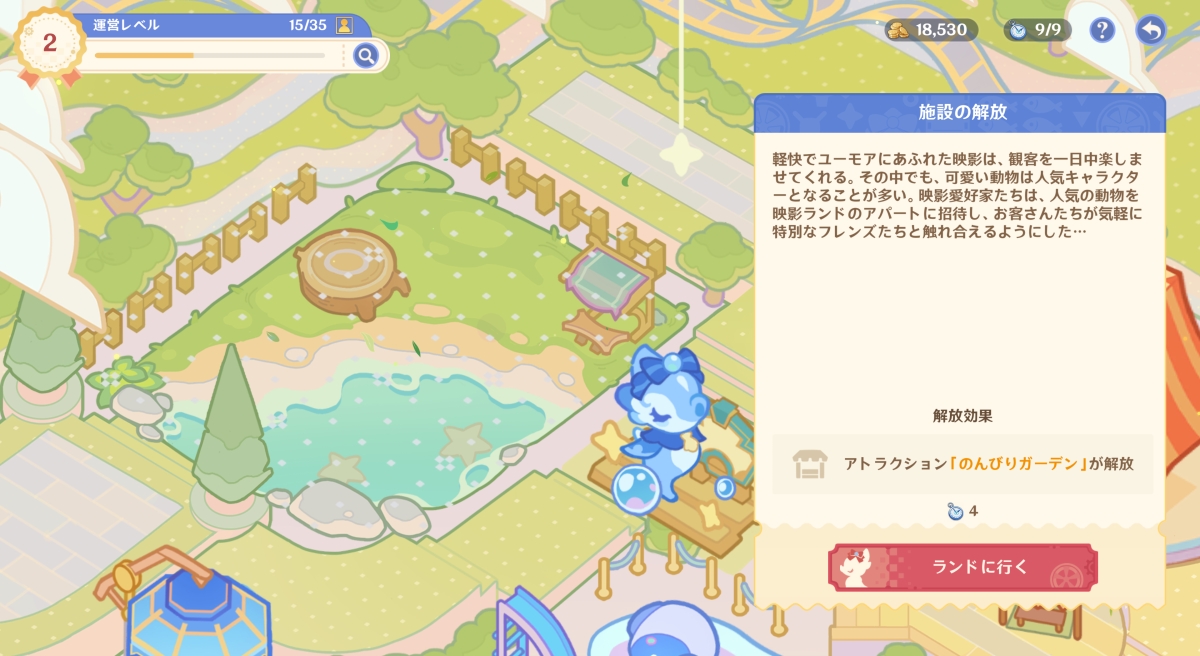 第3期