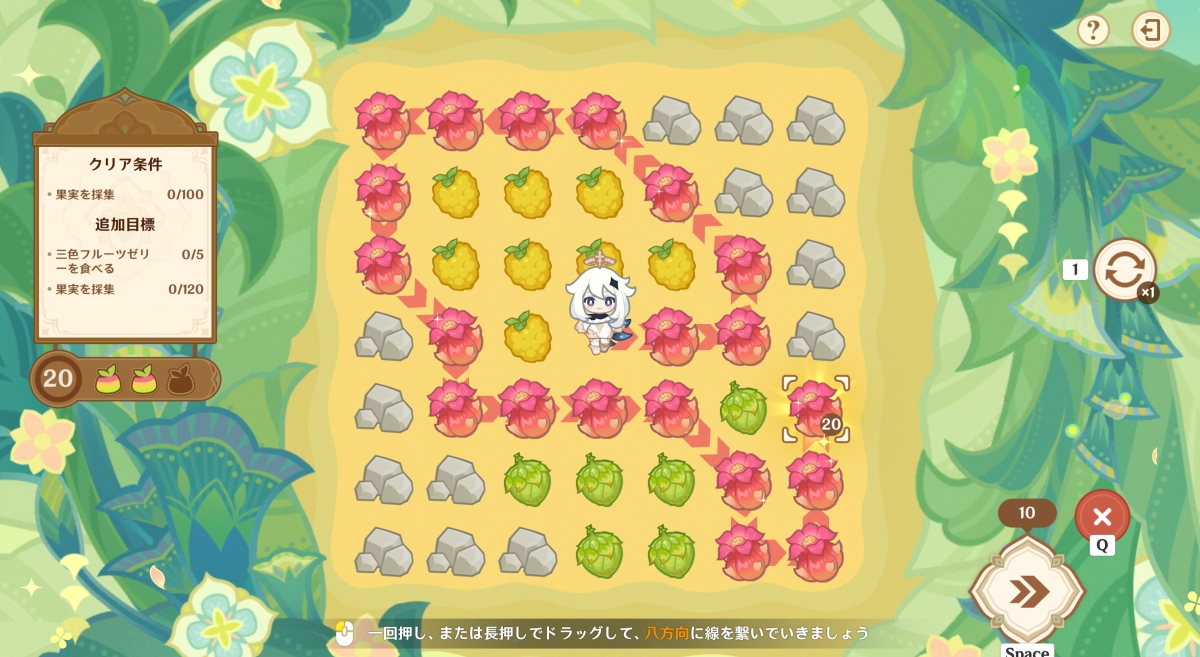 もぎもぎフルーツ大調査