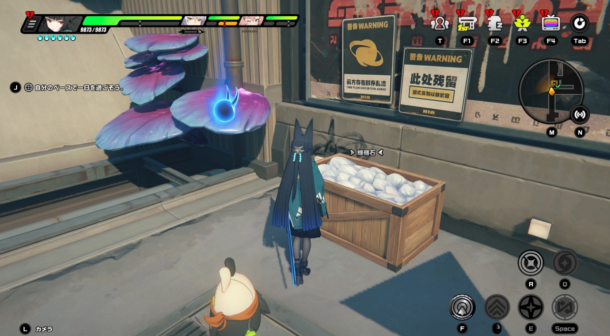 資源