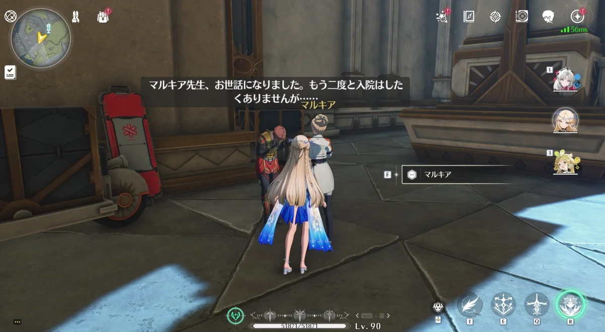 全力こそ最大の敬意